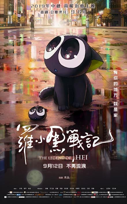 现实切口观后杂谈