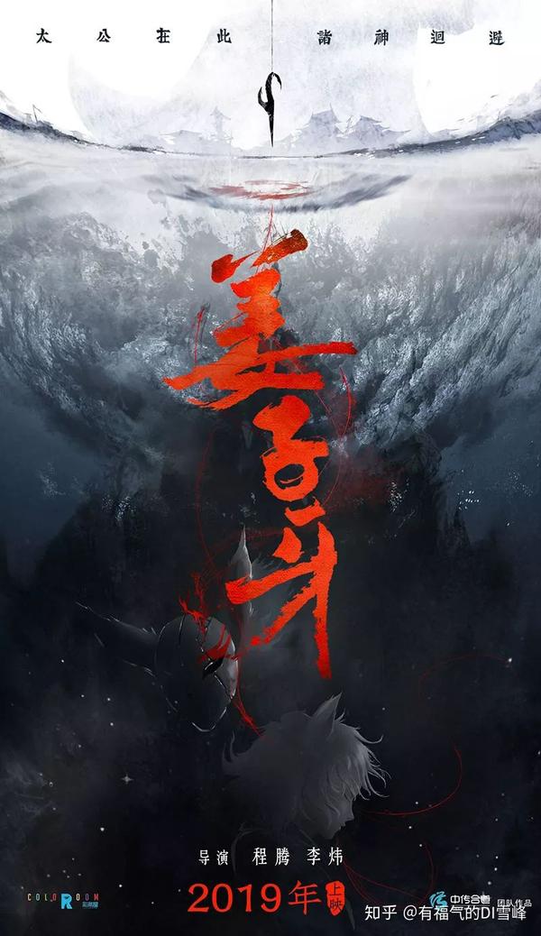 沉浸式废土拾荒