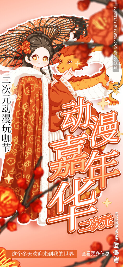 室内剧经典重映
