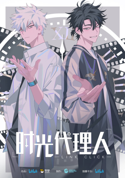 慢热型深夜排片